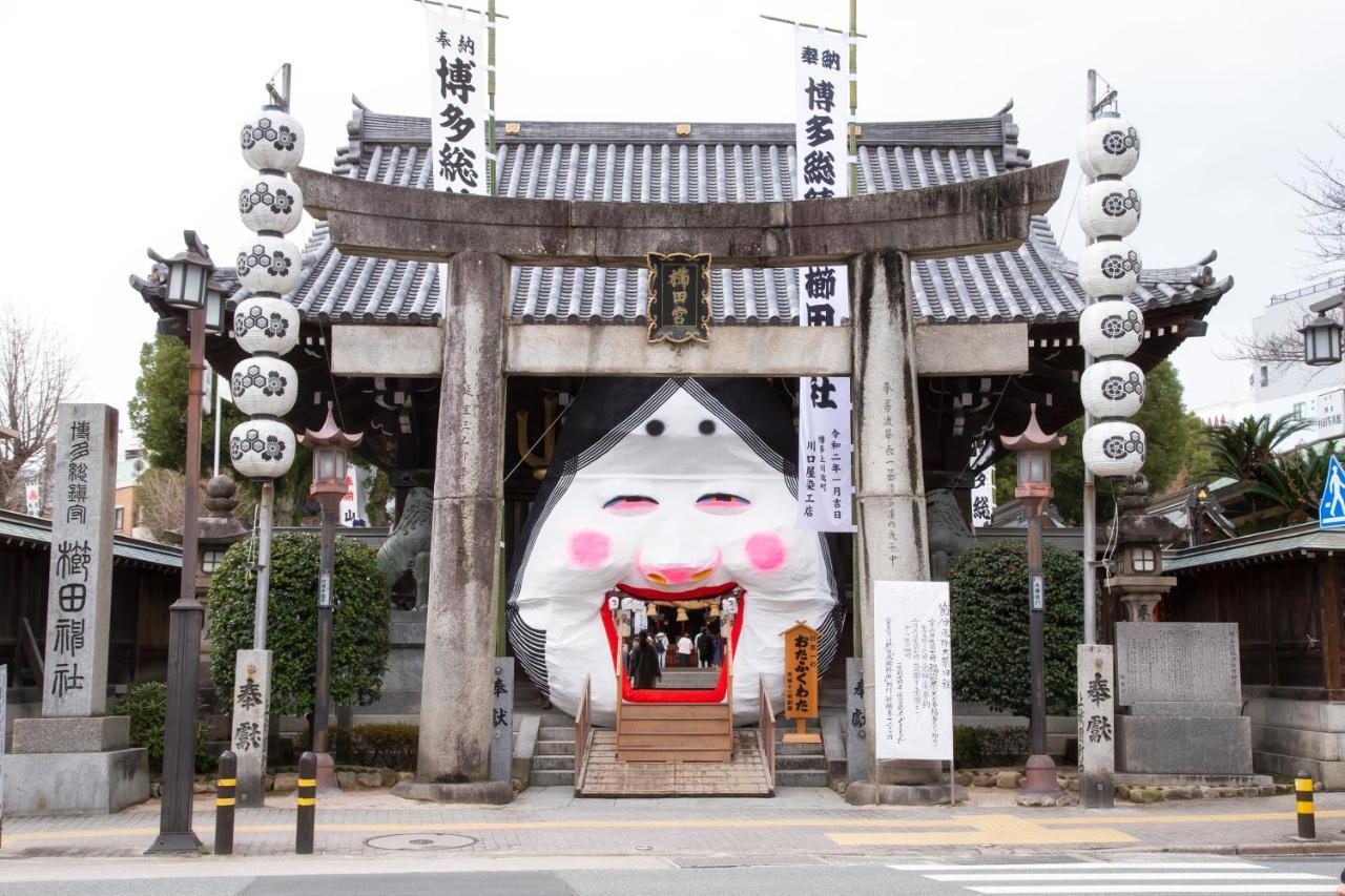 Hotel Reference Reisen Fukuoka  Exterior photo